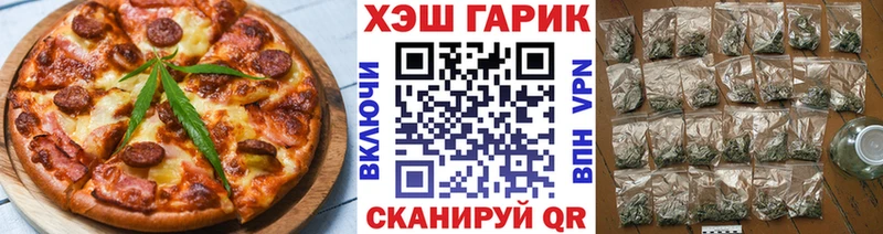 Canna-Cookies марихуана Покровск
