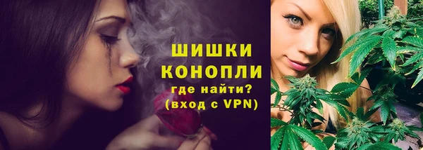 кристаллы Белая Калитва