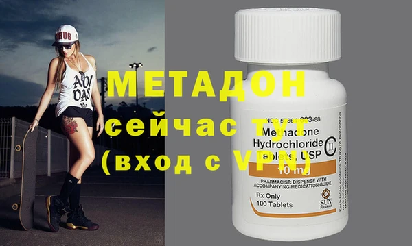 скорость Нефтегорск