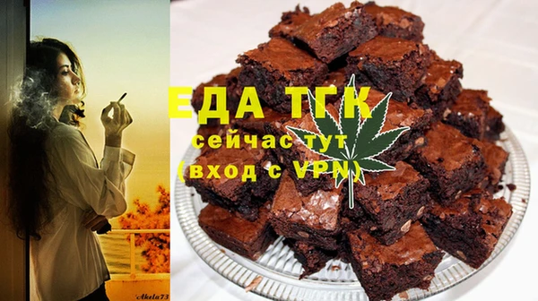 кристаллы Нея