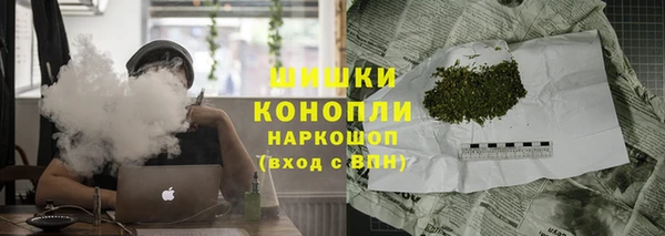 скорость Нефтегорск