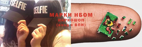 кристаллы Нея