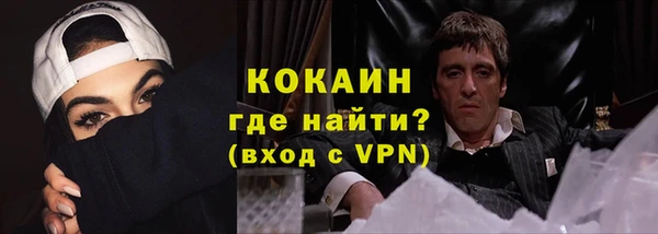 ешки Навашино