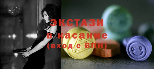 скорость Нефтегорск