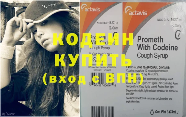 кристаллы Нея