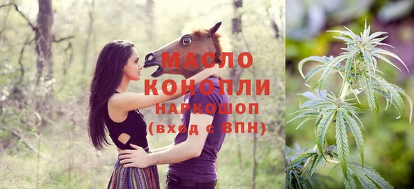 кристаллы Нея