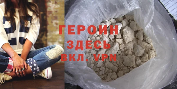 кристаллы Нея