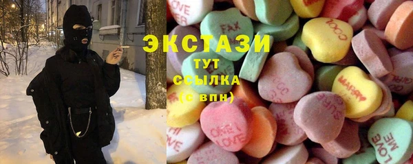 ешки Навашино
