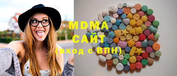 скорость Нефтегорск