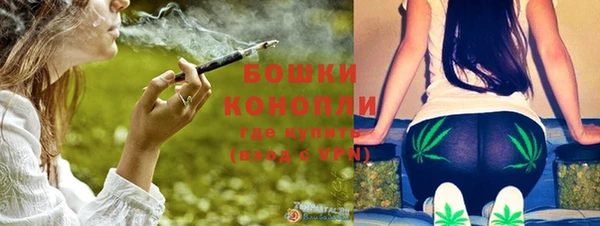 скорость Нефтегорск
