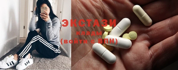 кристаллы Нея