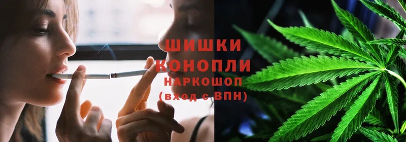 МАРИХУАНА THC 21%  KRAKEN как зайти  Покровск  где можно купить наркотик 